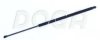 GM 25644266 Gas Spring, bonnet
